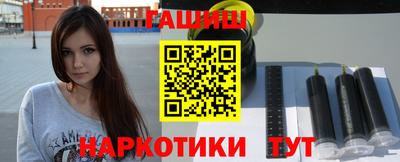 кокс Берёзовский