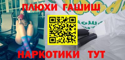 мефедрон мука Гагарин