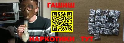а пвп мука Гатчина