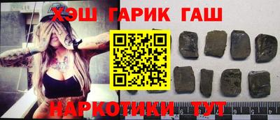 мефедрон мука Гагарин