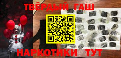 каннабис Гай