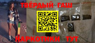 а пвп мука Гатчина