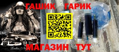 PSILOCYBIN Беслан