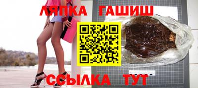 а пвп мука Гатчина