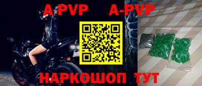 PSILOCYBIN Беслан