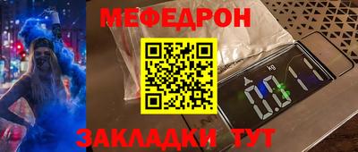 PSILOCYBIN Беслан