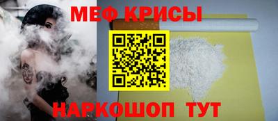 кокс Берёзовский