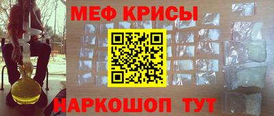 PSILOCYBIN Беслан