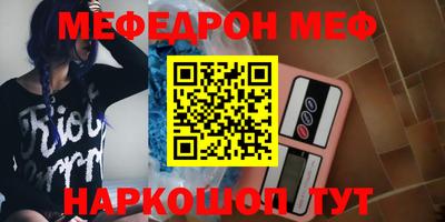 каннабис Гай