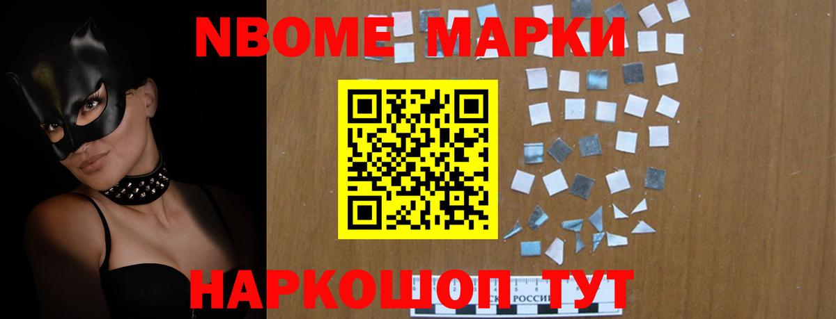 Лсд 25 экстази кислота Джанкой